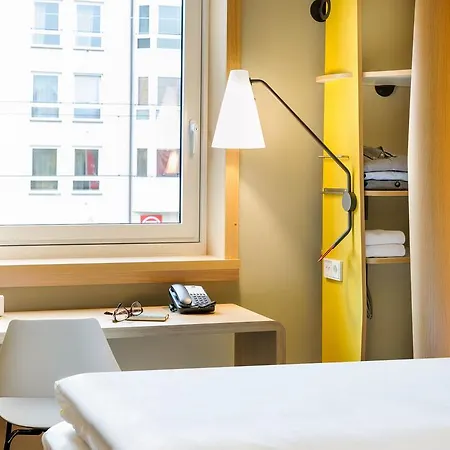 Hotel Ibis Arnulfpark 3*